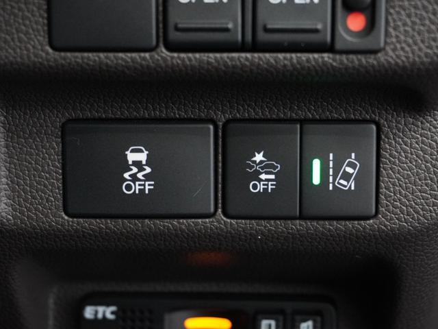 フリードハイブリッド ハイブリッド・Gホンダセンシング 1年保証ナビRカメETC両電扉BT地デジLED 軽減ブレーキ キーフリーシステム 1オ-ナ- 記録簿 DVD再生可能 ECON 禁煙 メモリーナビ 後カメラ Aクルーズ 地デジフルセグTV 横滑防止(25枚目)