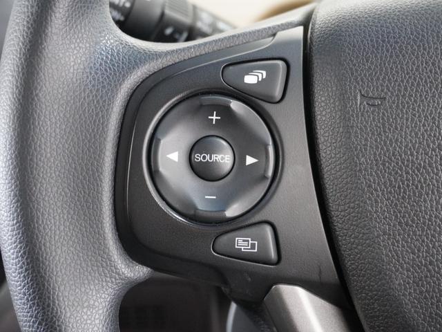 フリードハイブリッド ハイブリッド・Gホンダセンシング 1年保証ナビRカメETC両電扉BT地デジLED 軽減ブレーキ キーフリーシステム 1オ-ナ- 記録簿 DVD再生可能 ECON 禁煙 メモリーナビ 後カメラ Aクルーズ 地デジフルセグTV 横滑防止(27枚目)