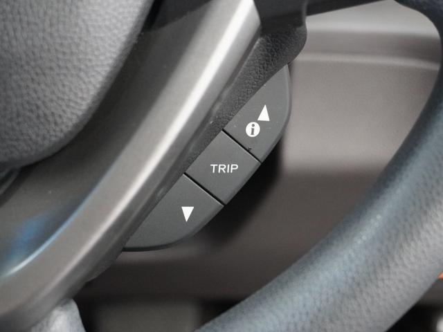 フリードハイブリッド ハイブリッド・Gホンダセンシング 1年保証ナビRカメETC両電扉BT地デジLED 軽減ブレーキ キーフリーシステム 1オ-ナ- 記録簿 DVD再生可能 ECON 禁煙 メモリーナビ 後カメラ Aクルーズ 地デジフルセグTV 横滑防止(29枚目)