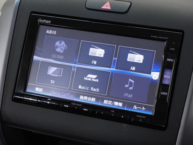 フリードハイブリッド ハイブリッド・Gホンダセンシング 1年保証ナビRカメETC両電扉BT地デジLED 軽減ブレーキ キーフリーシステム 1オ-ナ- 記録簿 DVD再生可能 ECON 禁煙 メモリーナビ 後カメラ Aクルーズ 地デジフルセグTV 横滑防止(35枚目)