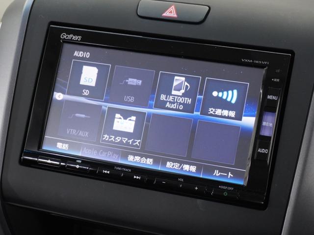 フリードハイブリッド ハイブリッド・Gホンダセンシング 1年保証ナビRカメETC両電扉BT地デジLED 軽減ブレーキ キーフリーシステム 1オ-ナ- 記録簿 DVD再生可能 ECON 禁煙 メモリーナビ 後カメラ Aクルーズ 地デジフルセグTV 横滑防止(36枚目)