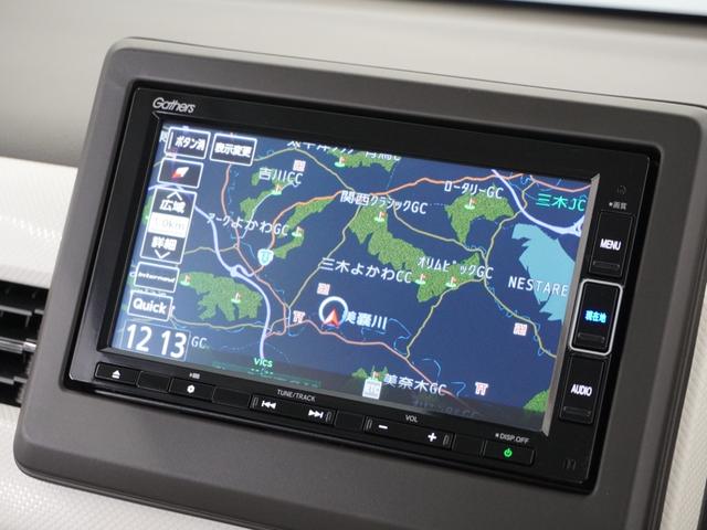 ◆ホンダ純正メモリーナビ◆初めての場所もナビゲーションがご案内！楽しい旅行をサポートします。