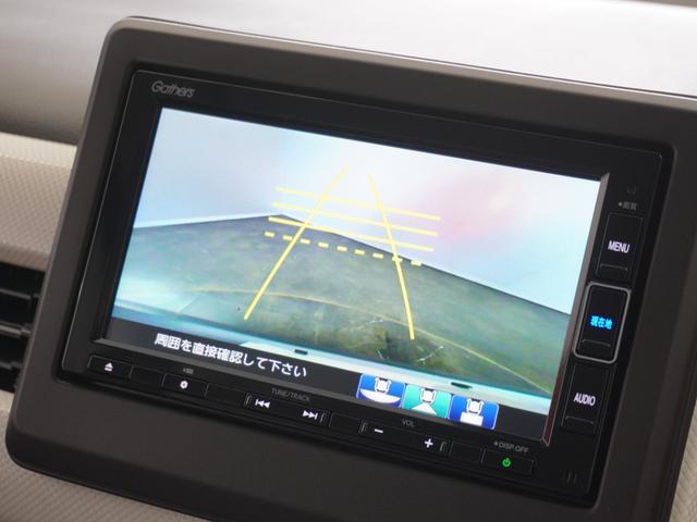 ◆バックカメラ◆リバースにするだけで映ります、後方の安全確認や、狭い駐車場での車庫入れ、雨の日や夜間など視界の悪い時に便利です！安全にバックする為には欠かせない装備です。