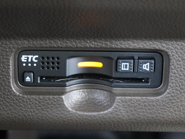 今や必需品の◆ＥＴＣ車載器　装備車◆　有料道路を利用する際にスムースに通過でき、わずらわしい料金支払いから開放されます！