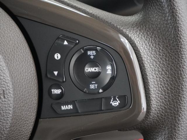 【アダプティブクルーズコントロール】予め設定した車速内でクルマが自動的に加減速。前走車との適切な車間距離を維持しながら追従走行します。【ＬＫＡＳ】車線維持支援システムでステアリング操作を支援。