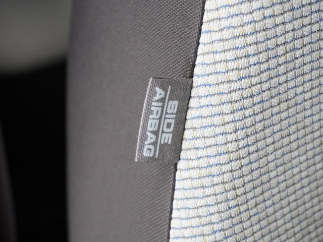 ◆サイド＋サイドカーテンエアバッグシステム◆胸部へのダメージを低減するサイドエアバッグと頭部や頸部を保護するサイドカーテンエアバッグで安心をサポートします。