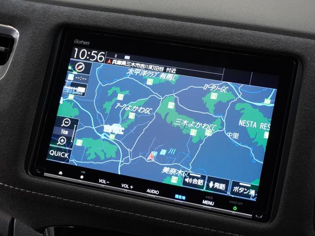 ヴェゼル ハイブリッドRS・ホンダセンシング 1年保証ナビRカメETC地デジBTパドルシフト ETC付 1オ-ナ- 定期点検記録簿 デュアルエアコン サイドSRS Rカメ フルオートエアコン 禁煙 両席エアバック スマキー TVナビ 横滑り防止(2枚目)