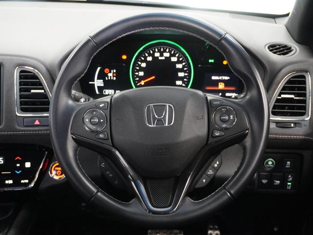 ヴェゼル ハイブリッドRS・ホンダセンシング 1年保証ナビRカメETC地デジBTパドルシフト ETC付 1オ-ナ- 定期点検記録簿 デュアルエアコン サイドSRS Rカメ フルオートエアコン 禁煙 両席エアバック スマキー TVナビ 横滑り防止(7枚目)