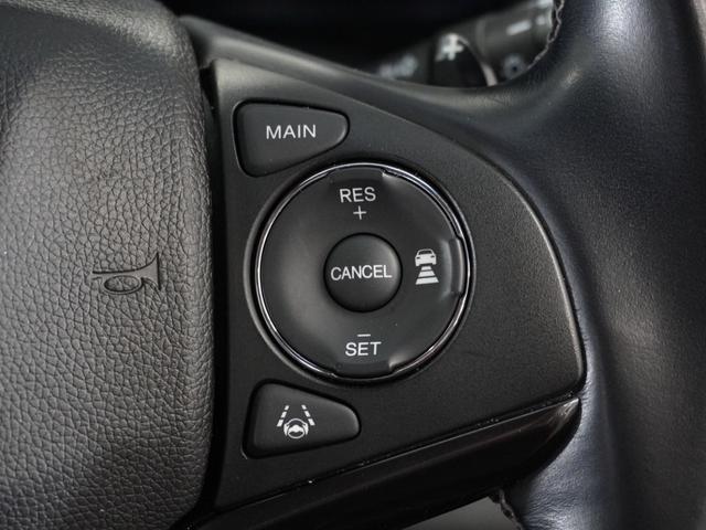 ヴェゼル ハイブリッドRS・ホンダセンシング 1年保証ナビRカメETC地デジBTパドルシフト ETC付 1オ-ナ- 定期点検記録簿 デュアルエアコン サイドSRS Rカメ フルオートエアコン 禁煙 両席エアバック スマキー TVナビ 横滑り防止(8枚目)