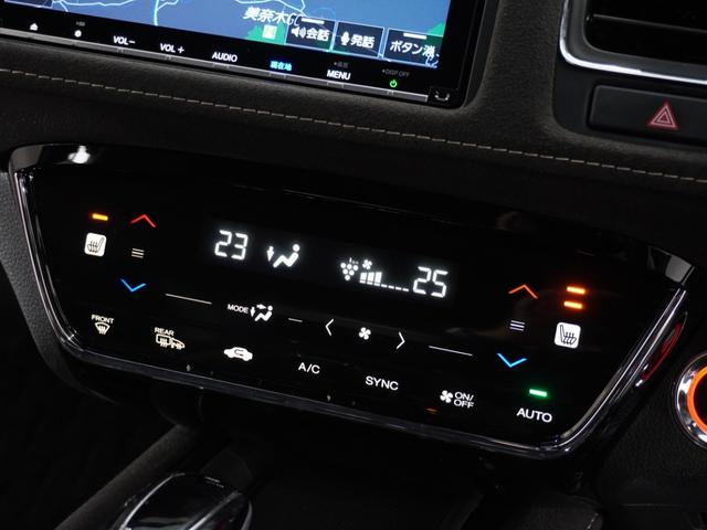 ヴェゼル ハイブリッドRS・ホンダセンシング 1年保証ナビRカメETC地デジBTパドルシフト ETC付 1オ-ナ- 定期点検記録簿 デュアルエアコン サイドSRS Rカメ フルオートエアコン 禁煙 両席エアバック スマキー TVナビ 横滑り防止(10枚目)