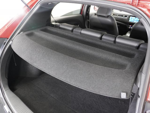 ヴェゼル ハイブリッドRS・ホンダセンシング 1年保証ナビRカメETC地デジBTパドルシフト ETC付 1オ-ナ- 定期点検記録簿 デュアルエアコン サイドSRS Rカメ フルオートエアコン 禁煙 両席エアバック スマキー TVナビ 横滑り防止(24枚目)