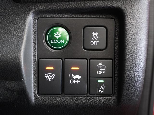 ヴェゼル ハイブリッドRS・ホンダセンシング 1年保証ナビRカメETC地デジBTパドルシフト ETC付 1オ-ナ- 定期点検記録簿 デュアルエアコン サイドSRS Rカメ フルオートエアコン 禁煙 両席エアバック スマキー TVナビ 横滑り防止(31枚目)