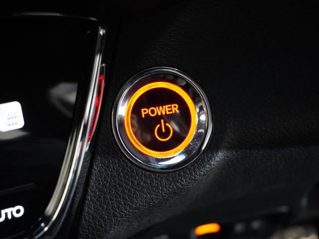 ヴェゼル ハイブリッドRS・ホンダセンシング 1年保証ナビRカメETC地デジBTパドルシフト ETC付 1オ-ナ- 定期点検記録簿 デュアルエアコン サイドSRS Rカメ フルオートエアコン 禁煙 両席エアバック スマキー TVナビ 横滑り防止(32枚目)