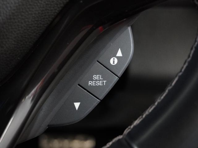 ヴェゼル ハイブリッドRS・ホンダセンシング 1年保証ナビRカメETC地デジBTパドルシフト ETC付 1オ-ナ- 定期点検記録簿 デュアルエアコン サイドSRS Rカメ フルオートエアコン 禁煙 両席エアバック スマキー TVナビ 横滑り防止(35枚目)