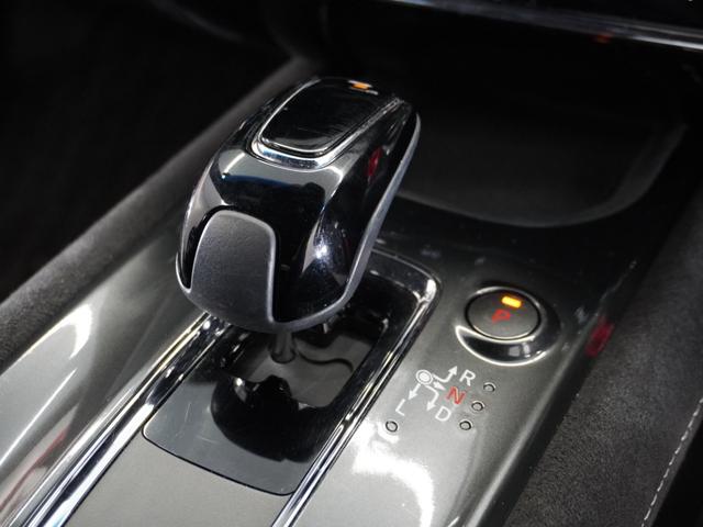 ヴェゼル ハイブリッドRS・ホンダセンシング 1年保証ナビRカメETC地デジBTパドルシフト ETC付 1オ-ナ- 定期点検記録簿 デュアルエアコン サイドSRS Rカメ フルオートエアコン 禁煙 両席エアバック スマキー TVナビ 横滑り防止(42枚目)