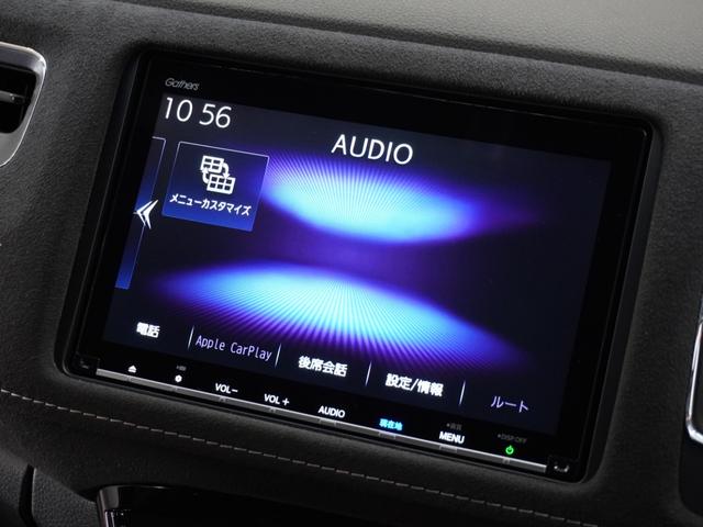 ヴェゼル ハイブリッドRS・ホンダセンシング 1年保証ナビRカメETC地デジBTパドルシフト ETC付 1オ-ナ- 定期点検記録簿 デュアルエアコン サイドSRS Rカメ フルオートエアコン 禁煙 両席エアバック スマキー TVナビ 横滑り防止(44枚目)