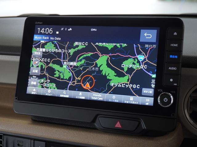 Ｎ－ＢＯＸ ベースグレード　２年保証当社試乗車ナビＤレコＲカメＥＴＣ両電扉　衝突軽減システム　スマートキ－　禁煙　カーテンエアバック　イモビライザー　ＥＣＯモード　横滑り防止　オートクルーズ　ＬＥＤヘッドライト　キーフリー（2枚目）