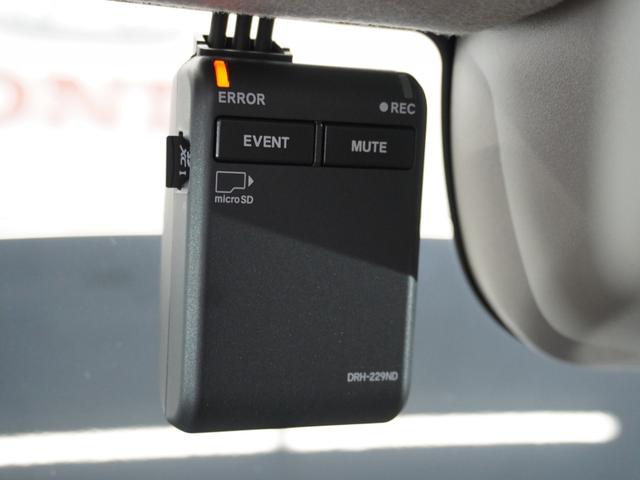 Ｎ－ＢＯＸ ベースグレード　２年保証当社試乗車ナビＤレコＲカメＥＴＣ両電扉　衝突軽減システム　スマートキ－　禁煙　カーテンエアバック　イモビライザー　ＥＣＯモード　横滑り防止　オートクルーズ　ＬＥＤヘッドライト　キーフリー（4枚目）