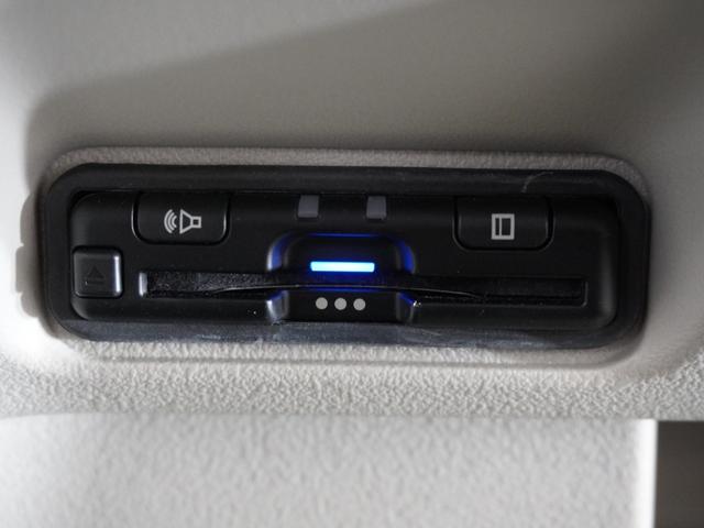 Ｎ－ＢＯＸ ベースグレード　２年保証当社試乗車ナビＤレコＲカメＥＴＣ両電扉　衝突軽減システム　スマートキ－　禁煙　カーテンエアバック　イモビライザー　ＥＣＯモード　横滑り防止　オートクルーズ　ＬＥＤヘッドライト　キーフリー（5枚目）