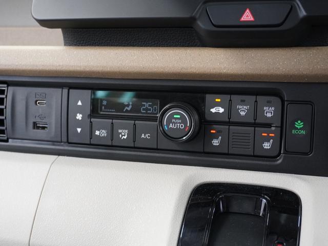 Ｎ－ＢＯＸ ベースグレード　２年保証当社試乗車ナビＤレコＲカメＥＴＣ両電扉　衝突軽減システム　スマートキ－　禁煙　カーテンエアバック　イモビライザー　ＥＣＯモード　横滑り防止　オートクルーズ　ＬＥＤヘッドライト　キーフリー（11枚目）