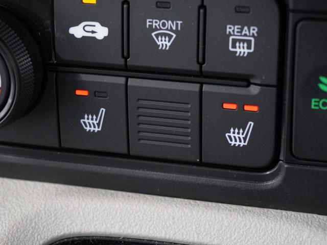 Ｎ－ＢＯＸ ベースグレード　２年保証当社試乗車ナビＤレコＲカメＥＴＣ両電扉　衝突軽減システム　スマートキ－　禁煙　カーテンエアバック　イモビライザー　ＥＣＯモード　横滑り防止　オートクルーズ　ＬＥＤヘッドライト　キーフリー（12枚目）