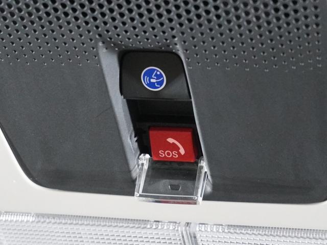 Ｎ－ＢＯＸ ベースグレード　２年保証当社試乗車ナビＤレコＲカメＥＴＣ両電扉　衝突軽減システム　スマートキ－　禁煙　カーテンエアバック　イモビライザー　ＥＣＯモード　横滑り防止　オートクルーズ　ＬＥＤヘッドライト　キーフリー（13枚目）