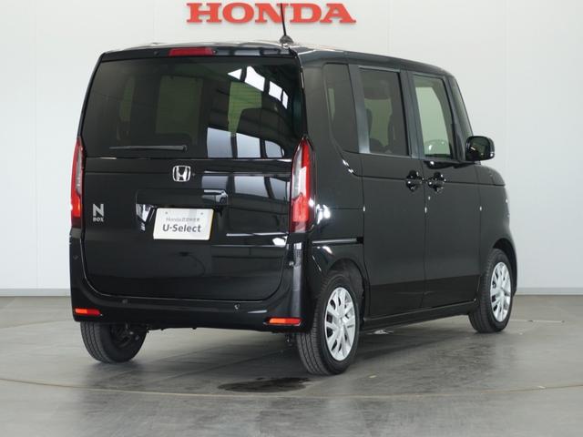 Ｎ－ＢＯＸ ベースグレード　２年保証当社試乗車ナビＤレコＲカメＥＴＣ両電扉　衝突軽減システム　スマートキ－　禁煙　カーテンエアバック　イモビライザー　ＥＣＯモード　横滑り防止　オートクルーズ　ＬＥＤヘッドライト　キーフリー（16枚目）