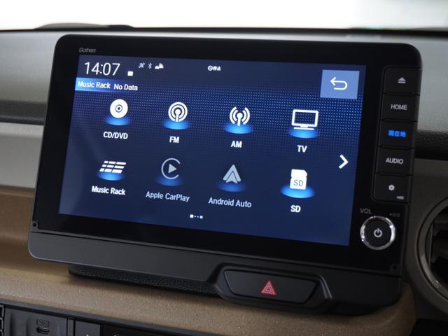 Ｎ－ＢＯＸ ベースグレード　２年保証当社試乗車ナビＤレコＲカメＥＴＣ両電扉　衝突軽減システム　スマートキ－　禁煙　カーテンエアバック　イモビライザー　ＥＣＯモード　横滑り防止　オートクルーズ　ＬＥＤヘッドライト　キーフリー（21枚目）