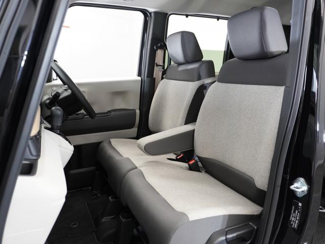 Ｎ－ＢＯＸ ベースグレード　２年保証当社試乗車ナビＤレコＲカメＥＴＣ両電扉　衝突軽減システム　スマートキ－　禁煙　カーテンエアバック　イモビライザー　ＥＣＯモード　横滑り防止　オートクルーズ　ＬＥＤヘッドライト　キーフリー（23枚目）