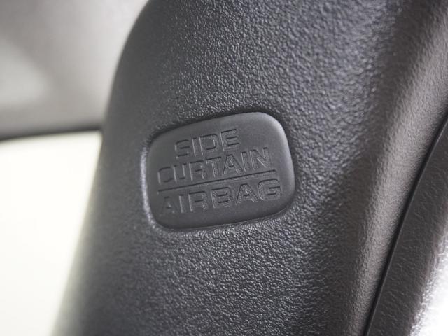 Ｎ－ＢＯＸ ベースグレード　２年保証当社試乗車ナビＤレコＲカメＥＴＣ両電扉　衝突軽減システム　スマートキ－　禁煙　カーテンエアバック　イモビライザー　ＥＣＯモード　横滑り防止　オートクルーズ　ＬＥＤヘッドライト　キーフリー（33枚目）