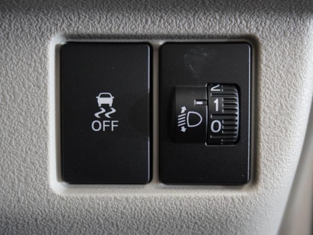 Ｎ－ＢＯＸ ベースグレード　２年保証当社試乗車ナビＤレコＲカメＥＴＣ両電扉　衝突軽減システム　スマートキ－　禁煙　カーテンエアバック　イモビライザー　ＥＣＯモード　横滑り防止　オートクルーズ　ＬＥＤヘッドライト　キーフリー（34枚目）