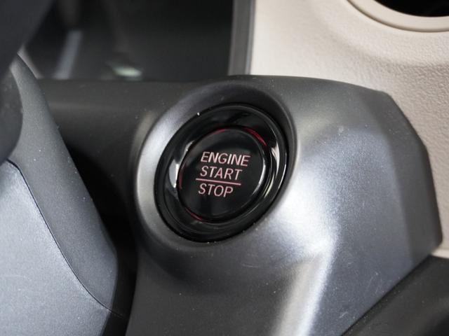 Ｎ－ＢＯＸ ベースグレード　２年保証当社試乗車ナビＤレコＲカメＥＴＣ両電扉　衝突軽減システム　スマートキ－　禁煙　カーテンエアバック　イモビライザー　ＥＣＯモード　横滑り防止　オートクルーズ　ＬＥＤヘッドライト　キーフリー（35枚目）