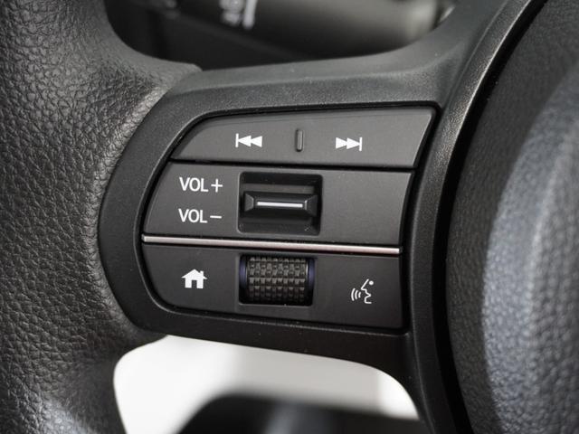 Ｎ－ＢＯＸ ベースグレード　２年保証当社試乗車ナビＤレコＲカメＥＴＣ両電扉　衝突軽減システム　スマートキ－　禁煙　カーテンエアバック　イモビライザー　ＥＣＯモード　横滑り防止　オートクルーズ　ＬＥＤヘッドライト　キーフリー（36枚目）