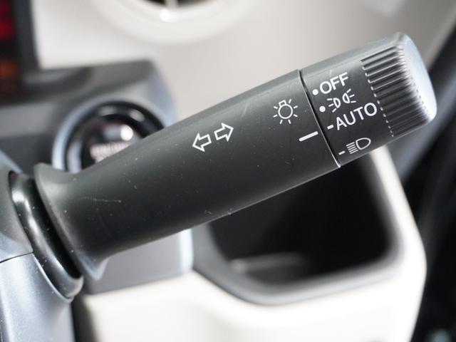 Ｎ－ＢＯＸ ベースグレード　２年保証当社試乗車ナビＤレコＲカメＥＴＣ両電扉　衝突軽減システム　スマートキ－　禁煙　カーテンエアバック　イモビライザー　ＥＣＯモード　横滑り防止　オートクルーズ　ＬＥＤヘッドライト　キーフリー（38枚目）