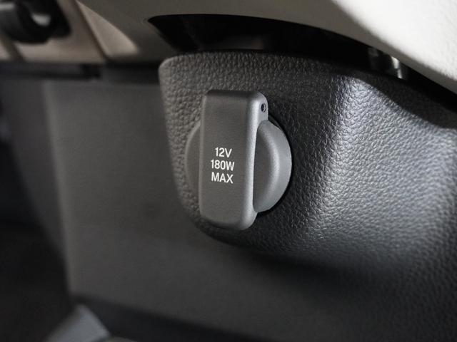 Ｎ－ＢＯＸ ベースグレード　２年保証当社試乗車ナビＤレコＲカメＥＴＣ両電扉　衝突軽減システム　スマートキ－　禁煙　カーテンエアバック　イモビライザー　ＥＣＯモード　横滑り防止　オートクルーズ　ＬＥＤヘッドライト　キーフリー（40枚目）