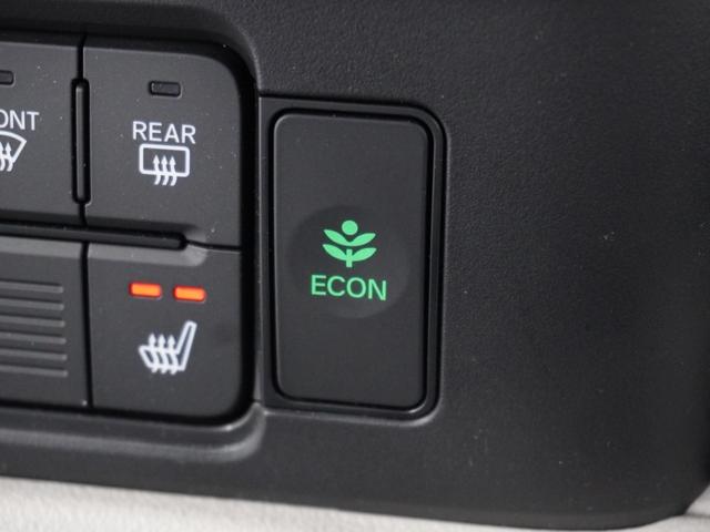 Ｎ－ＢＯＸ ベースグレード　２年保証当社試乗車ナビＤレコＲカメＥＴＣ両電扉　衝突軽減システム　スマートキ－　禁煙　カーテンエアバック　イモビライザー　ＥＣＯモード　横滑り防止　オートクルーズ　ＬＥＤヘッドライト　キーフリー（43枚目）