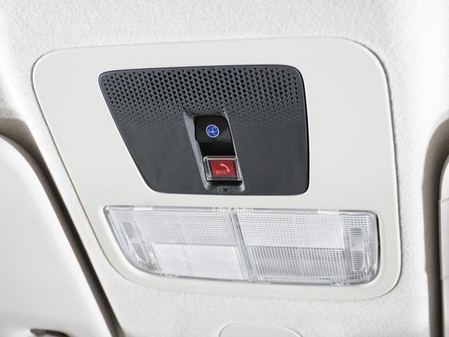 Ｎ－ＢＯＸ ベースグレード　２年保証当社試乗車ナビＤレコＲカメＥＴＣ両電扉　衝突軽減システム　スマートキ－　禁煙　カーテンエアバック　イモビライザー　ＥＣＯモード　横滑り防止　オートクルーズ　ＬＥＤヘッドライト　キーフリー（46枚目）