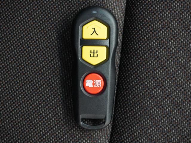 フリードハイブリッド ハイブリッド・G 1年保証福祉車両ナビDレコRカメETC両電扉BT 福祉車輌 両電動ドア サイドエアバック クルコン スマキー パワーステアリング LEDライト フルセグTV ETC付 フルオートエアコン Bカメラ(3枚目)