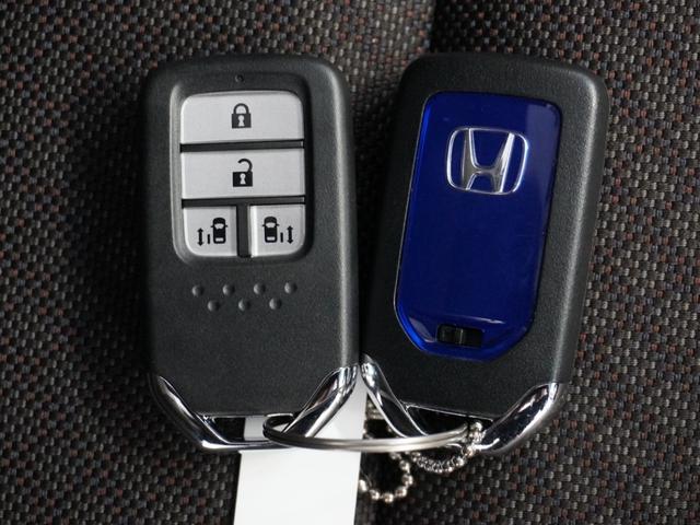 フリードハイブリッド ハイブリッド・G 1年保証福祉車両ナビDレコRカメETC両電扉BT 福祉車輌 両電動ドア サイドエアバック クルコン スマキー パワーステアリング LEDライト フルセグTV ETC付 フルオートエアコン Bカメラ(21枚目)