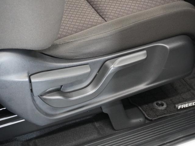 フリードハイブリッド ハイブリッド・G 1年保証福祉車両ナビDレコRカメETC両電扉BT 福祉車輌 両電動ドア サイドエアバック クルコン スマキー パワーステアリング LEDライト フルセグTV ETC付 フルオートエアコン Bカメラ(35枚目)