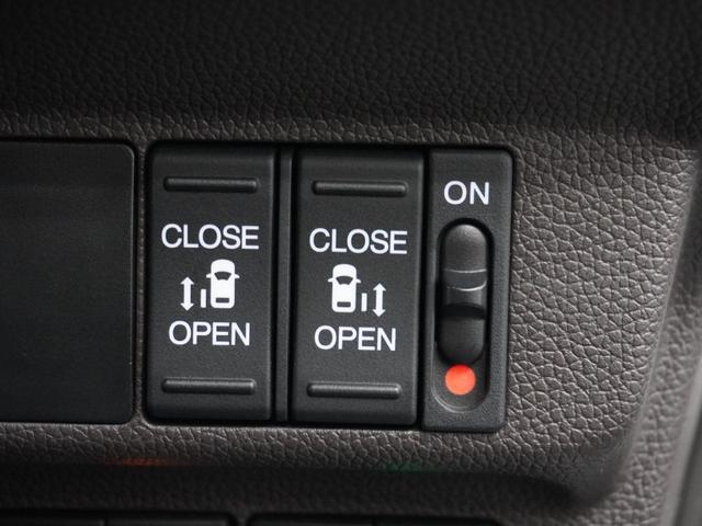 フリードハイブリッド ハイブリッド・G 1年保証福祉車両ナビDレコRカメETC両電扉BT 福祉車輌 両電動ドア サイドエアバック クルコン スマキー パワーステアリング LEDライト フルセグTV ETC付 フルオートエアコン Bカメラ(38枚目)