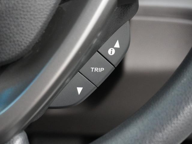 フリードハイブリッド ハイブリッド・G 1年保証福祉車両ナビDレコRカメETC両電扉BT 福祉車輌 両電動ドア サイドエアバック クルコン スマキー パワーステアリング LEDライト フルセグTV ETC付 フルオートエアコン Bカメラ(43枚目)