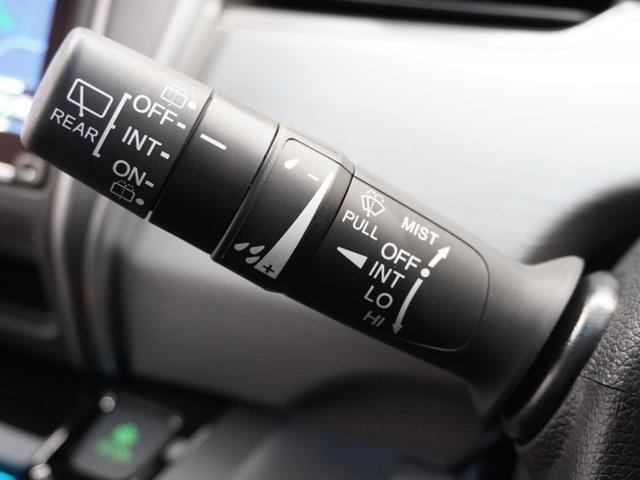 フリードハイブリッド ハイブリッド・G 1年保証福祉車両ナビDレコRカメETC両電扉BT 福祉車輌 両電動ドア サイドエアバック クルコン スマキー パワーステアリング LEDライト フルセグTV ETC付 フルオートエアコン Bカメラ(44枚目)