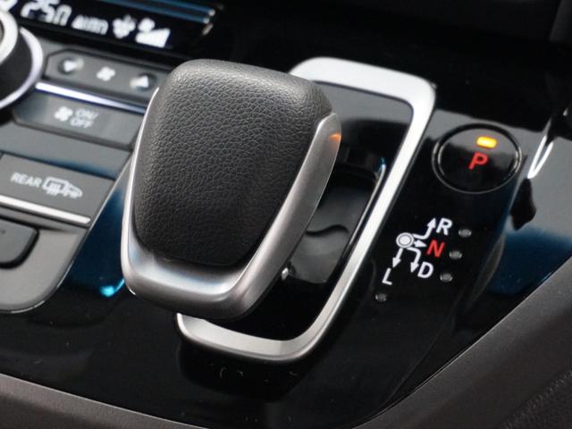 フリードハイブリッド ハイブリッド・G 1年保証福祉車両ナビDレコRカメETC両電扉BT 福祉車輌 両電動ドア サイドエアバック クルコン スマキー パワーステアリング LEDライト フルセグTV ETC付 フルオートエアコン Bカメラ(47枚目)