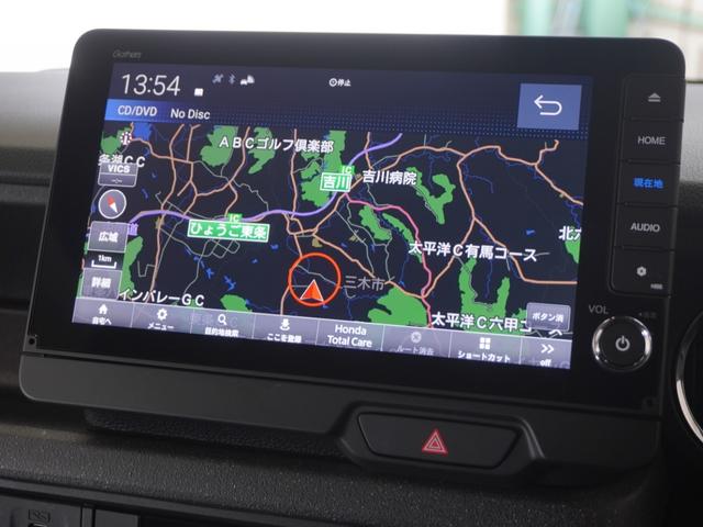 ◆ホンダ純正メモリーナビ◆初めての場所もナビゲーションがご案内！楽しい旅行をサポートします。