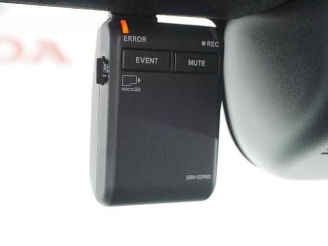 ◆ドライブレコーダー◆映像・音声などを記録する自動車用の装置です。　もしもの事故の際の記録はもちろん、旅行の際の思い出としてドライブの映像を楽しむことができます。