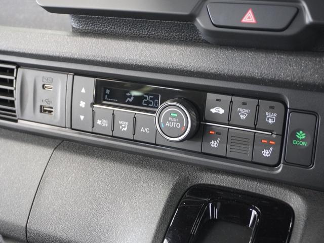 ◆オートエアコン装備◆　お好みの温度を設定をするだけで、後は、自動で風量を調節してくれます！快適にドライブが楽しめます。