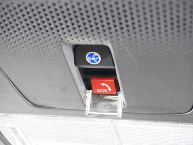 新世代コネクテッド技術「ＨｏｎｄａＣＯＮＮＥＣＴ」搭載。緊急時にオペレーターのサポートを受けることも可能です。