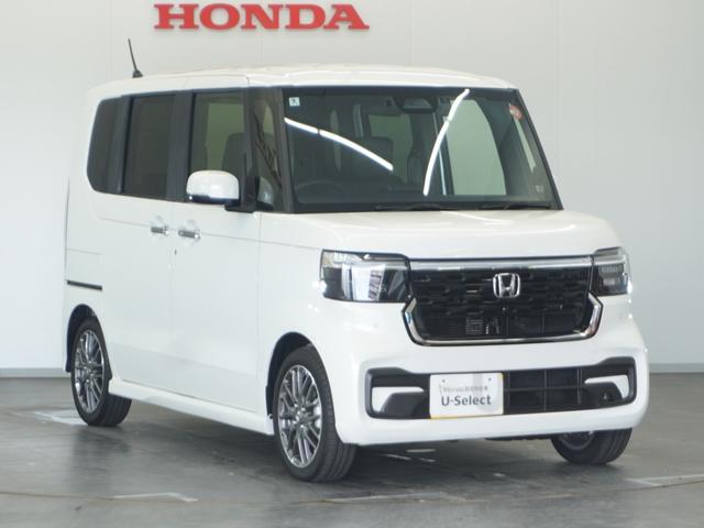 【オートハイビーム】街灯などがなくて暗い場合、見やすいように自動でハイビームに。先行車や対向車を検知すると、ロービームに切り替えます！