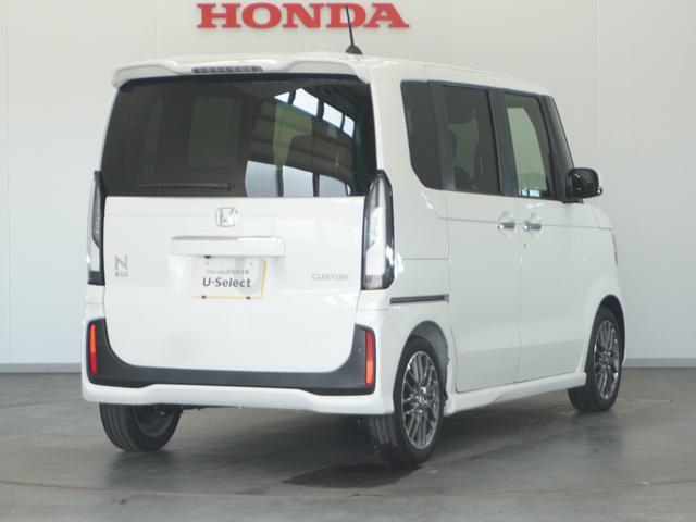 車両本体価格以外に必要な諸費用を含めたお支払い総額で検討して下さい！車両価格は安いけど諸費用が高い！なんてことにならないように当店は購入に必要な金額＝総額を表示しております！